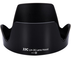 Бленда JJC LH-35 (Nikon HB-35)