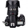 Бленда JJC LH-35 (Nikon HB-35)