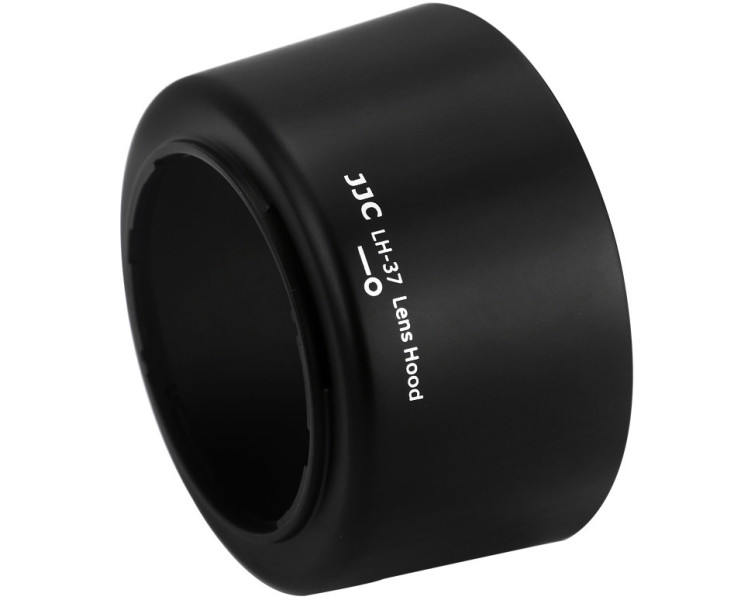 купить Nikon HB-37