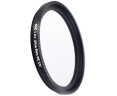 защитный фильтр 39 мм A+ ультратонкий