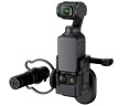 магнитный расширительный адаптер для DJI Osmo Pocket 3