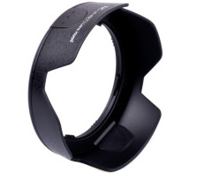 Бленда JJC LH-45 (Nikon HB-45) лепестковая