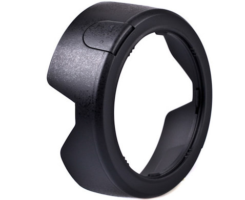 купить Nikon HB-45 лепестковая