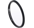 купить тонкий защитный фильтр 52 мм A+