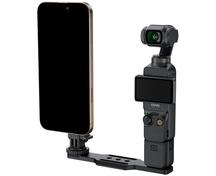 купить расширительную рейку для DJI Osmo Pocket 4 и смартфона MagSafe