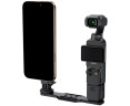 купить расширительную рейку для DJI Osmo Pocket 4 и смартфона MagSafe