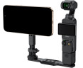 рейка с установкой в шатив для DJI Osmo Pocket 4 со смартфоном