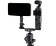 площадка для одновременной съёмки на DJI Osmo Pocket 4 и смартфон