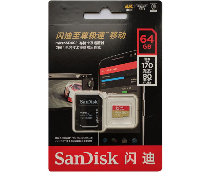 SDSQXNE-064G-ZN6MA Карта памяти microSDXC UHS-I U3 Sandisk Extreme 128 Гб, 170 МБ/с, Class 10 V30 A2