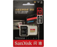 SDSQXNE-064G-ZN6MA Карта памяти microSDXC UHS-I U3 Sandisk Extreme 128 Гб, 170 МБ/с, Class 10 V30 A2