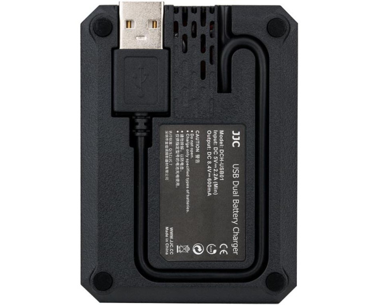 JJC DCH-NPFW50 зарядное устройство для двух аккумуляторов Sony NP-FW50