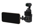 закрепить dji osmo pocket 3 в штатив со смартфоном