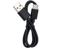 JJC Cable-TCE50 Кабель USB / Type-C для скоростной зарядки QC 3.0 (50 см)