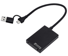 Картридер CFexpress Type B (USB-A / USB-C 3.2 Gen2)