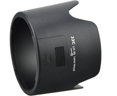 Бленда JJC LH-36 (Nikon HB-36)