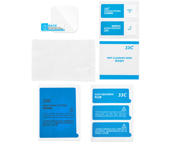 защитное стекло Insta360 Ace Pro на основной экран