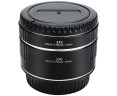 купить автофокусные макрокольца Canon EF-S на 25 и 12 мм