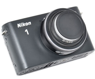 крышка объектива Nikon HC-N101