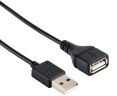удлинитель для USB зарядки