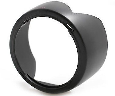 купить Canon EW-63II