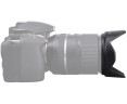 Tamron HB016 бленда купить