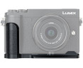 купить Panasonic DMW-HGR2