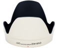 купить Canon EW-83G белую