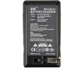 зарядное устройство Olympus BCN-1