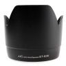 купить бленду для объектива Canon EF 70-200mm f/2.8 L USM