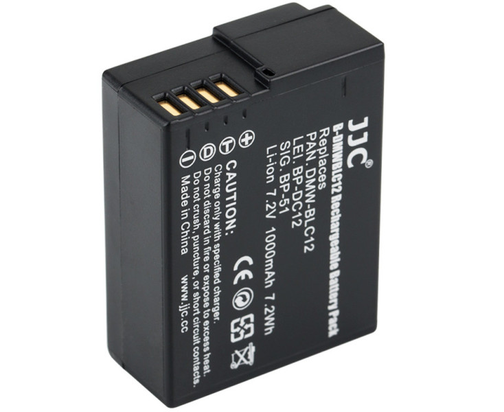 купить Sigma BP-51