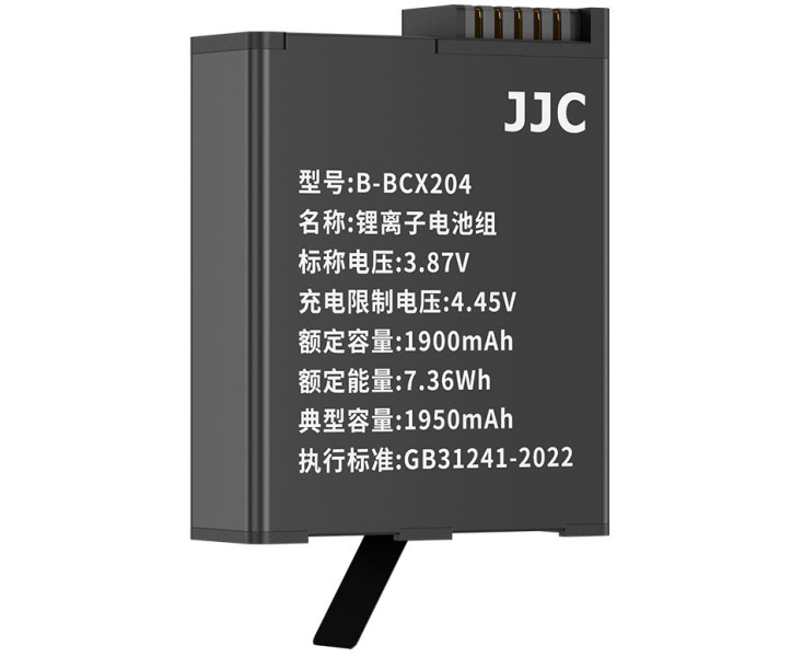 купить DJI BCX204 аналог