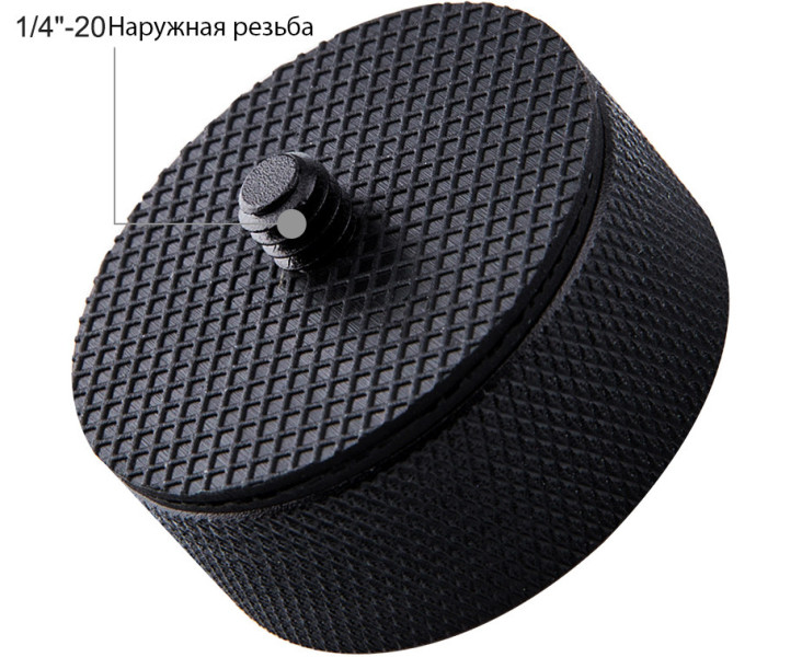 установить фотокамеру в студийную стойку