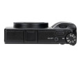 для Ricoh GR IV Monochrome защита горячего башмака чёрная