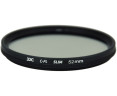 купить тонкий CPL 52 мм фильтр