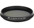 светофильтр поляризационный 37 мм