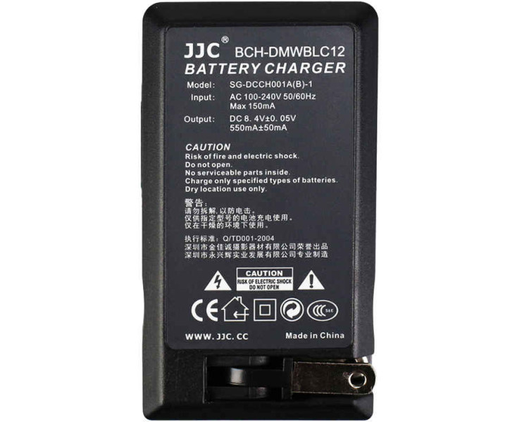 зарядить Sigma BP-51