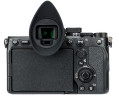бленда наглазника Sony a7SIII