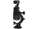 купить присоску для DJI Osmo Pocket 4P