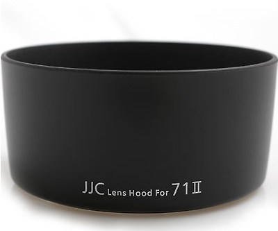 купить Canon ES-71II